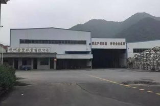 本月富陽兩企業(yè)進(jìn)入破產(chǎn)程序，債權(quán)人申報(bào)與資產(chǎn)處置全解析