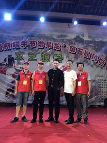 從江河到舞臺 省級非遺“端午游旱龍”煥發藝術新生