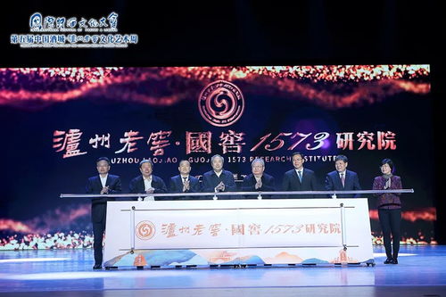 詩酒同輝，文化盛宴再啟——瀘州老窖文化藝術周系列文化活動接力上演