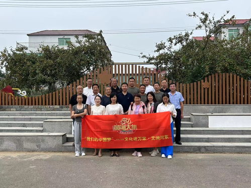 藝術潤沃土 筆墨繪新篇——河東區文聯開展“鄉村振興·文藝助力”采風交流活動紀實